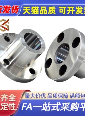 定位销用衬套JBY6 8 10 12 15 16 20 25 JBN切边型YER01/02/11/21