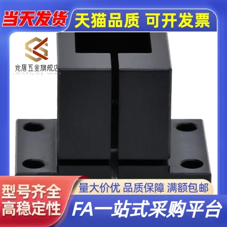 铝型材支撑座导向支座底座/CLQAM10/12/15/20/25/30/16CLQB方型