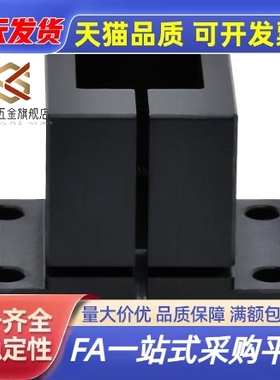 铝型材支撑座导向支座底座/CLQAM10/12/15/20/25/30/16CLQB方型