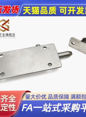 304不锈钢HHMT90/HHMT125/HHMT180 圆插销弹簧门扣门栓工业门插销