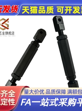 STRT/STRTS/LSTRT/STBT/15/25/35/40/50/60/80链条链接杆组件