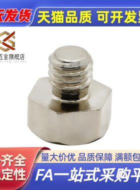 止动销PAC51-B5.5/B5.5B/B7/B8/B10/B10A/B13/B13A/B14/B17A/B19B