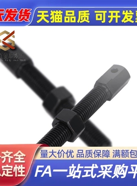 VSS01右螺链条螺杆VSS11左螺链条螺杆VSS21加长型04C06C08A10A12A