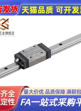 C-SXR24 SVR24 SXRD SXRL SX2R 28 33 -160 220 滑轨直线导轨滑块