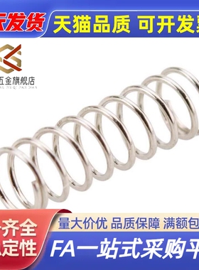 压缩弹簧C-UTT2 C-UTT3 C-UTT4 UTT5 6 8 10-5 10 15 20 25 30 35