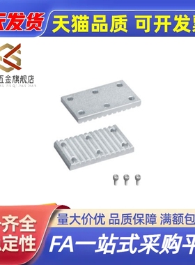 ECY11-S2M/S3M/S5M/S8M-040/060/100/150/200/250/同步带用金属件