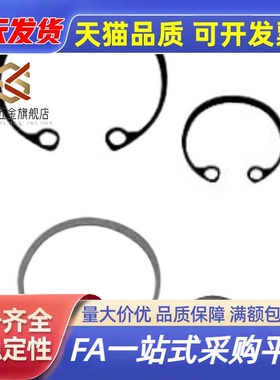 TBP21扣环孔用RTWN10/11/12/13/14/15/16/17/19/20/21/22/24/25