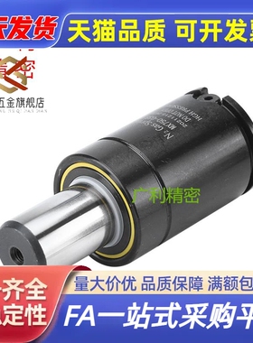 氮气汽弹簧GSV170/320-7 10 15 19 25 38 50 63 75 80 100 125