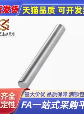 定制SAD01 SAD02 SAD06 SAD07 SAD21 SAD22导向轴SLD01空心轴