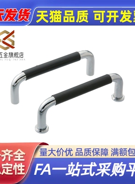 UWANSL10-80/100/110/120/125/160/200/250-27/50 圆型拉手带橡胶