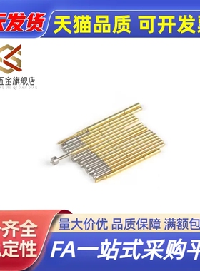 PLB02/03-A1/B/D/E2/F/H/L PRB01-V/VC/W1C/W2/W2C36探针30