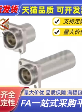 无油10衬套MFINS30-S40MFIMW20/MFIMS16/MFIKW12/25-8/35/MFIKS50