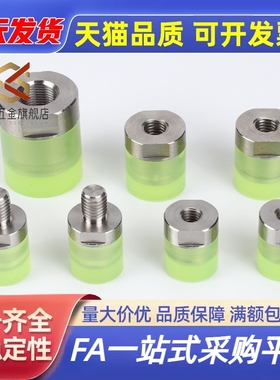 内螺纹小径压块PSHEH/PSHES/RSHEH/RSHES6/8/10/12/16