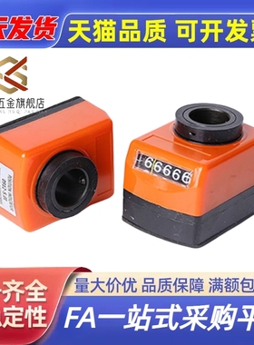 位置显示器大型垂直型DPZR/L3/4/5/6-CSE10/12/14/15/16/17DSZL/R