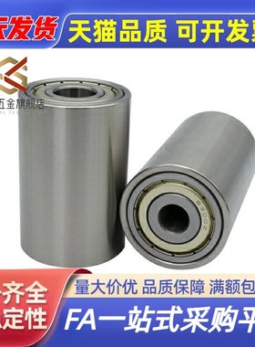 配管滚轮带轴承 RORLAH RORLM RORLAK RORLSH30 35 40 50 6080