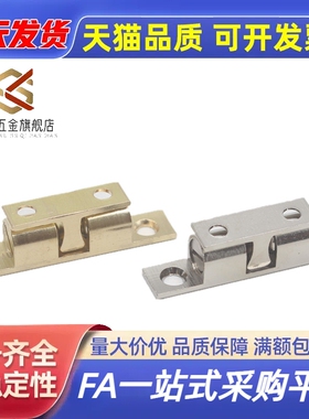 替代替21碰珠球形扣HFW01/02/11/12-L32/L40/L43/L49/L50/L60/L70