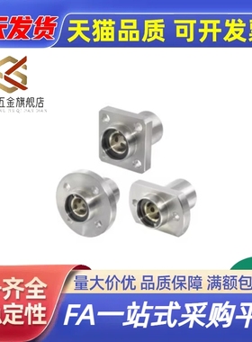 竞盾替代款OGE01-d6OGF62-d20 OGE32-d8 OGF31-d50带法兰无油衬套