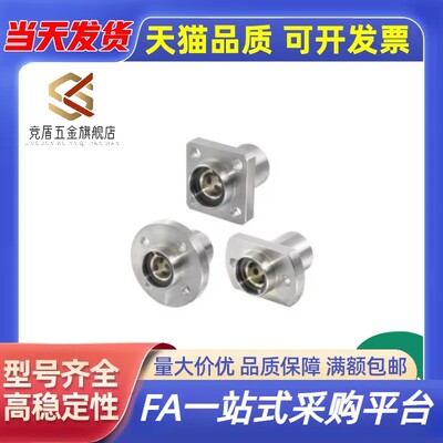 竞盾替代款OGE01-d6OGF62-d20 OGE32-d8 OGF31-d50带法兰无油衬套