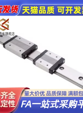 SSEB10/SSE2B10-35/55/75/95/115/135/155/175/195直线导轨