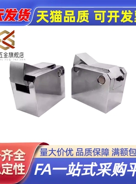 止回组件PFC01-7S 7SA 10S 14S 20S 28S-R-Y-LK/MK/BK/PK止回器