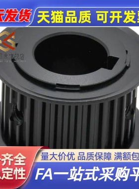 同步皮带轮EBF01/21/41-18- HTPA18S3M060/100-A-B-K--P4/5/6/150