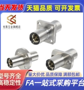 中间法兰型 无油衬套组件 OGJ01/02/31/32/61/62-d30-d35-d40-d50