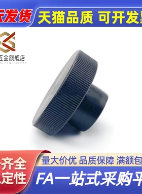 手轮HBA21/HBA22/26/31/32/36-D40/D50/D63/D80-d6/d8/d10/d12/16