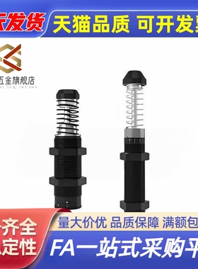 经济型油压缓冲器 重型可调式WJE01-4225A/4250A/4275A代替YHD