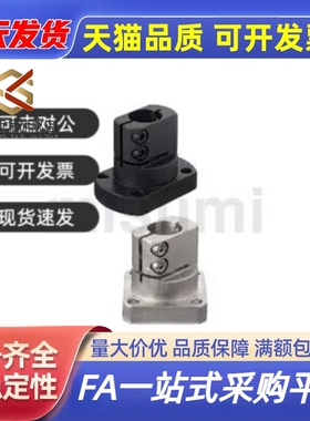 座用支架 两面切割法兰型TLSB TLSM TLSS KLSB KLSM KLSS20/25/30