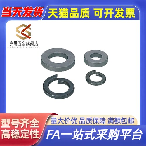 尊慕斯米思米 PBC6 PBC8 PBC1