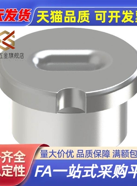 YEP01 02 21 22夹具衬套腰型孔型JBPE/JBE10 12 16 20 25 30 35