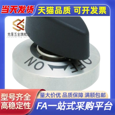 不锈钢快速锁紧器夹具旋钮转拇指型替代QCTH0834/0525/SUS14/10NB