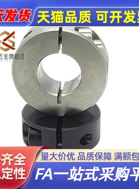 固定FAE06-D16 D20 D30 D35 D40 环D50-B10 B12 B15 B22 B20 B18