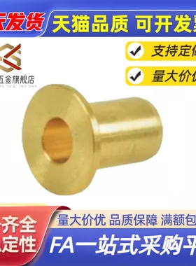 D15衬套OFG31-d6/d8/d10/d12-L35/L12/L15/L20/L25/L30无油D16/13