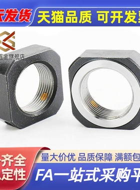 防松动螺母螺帽BNGC BNRC BNG BNR4 5 6 8 10 12 15 17 20 25 30