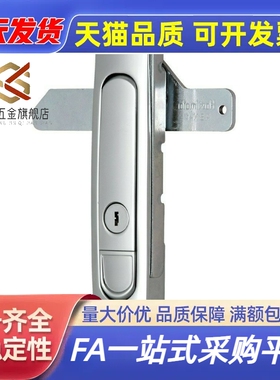 A-160-1/2不锈钢门锁51/52/XAT56-A84/A117/A142平面锁57/3-TAK60