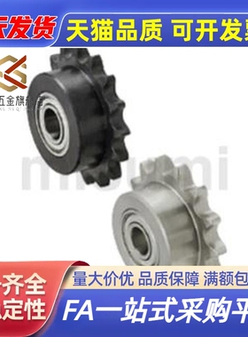 链轮惰轮DRCBW35 40 50 60-10 11 12 13 14 15 16 17 18 19 20