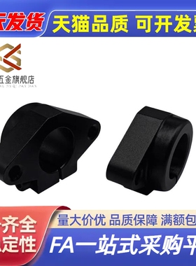 导向轴支座 法兰型菱形开口型 精密铸造件SHFD 光轴卧式支架滑块