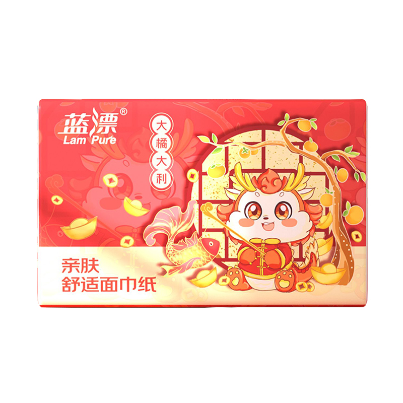 大尺寸蓝漂龙年抽纸4层原生木浆抽纸擦手实惠装家用母婴面巾纸