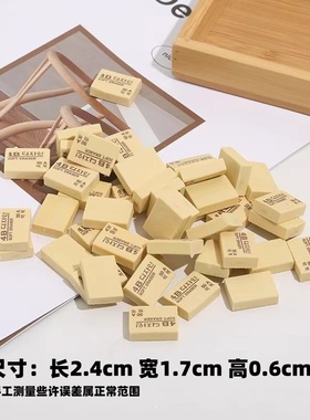 4B橡皮擦学生考试专用擦得干净不留痕不伤纸无屑少屑素描绘画美术