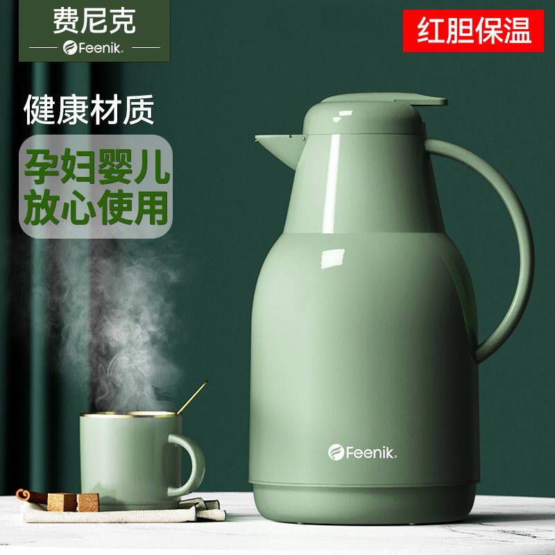 【咸鱼粉丝专属】FEENIK开水保温壶小型保温壶大容量暖壶红胆热水