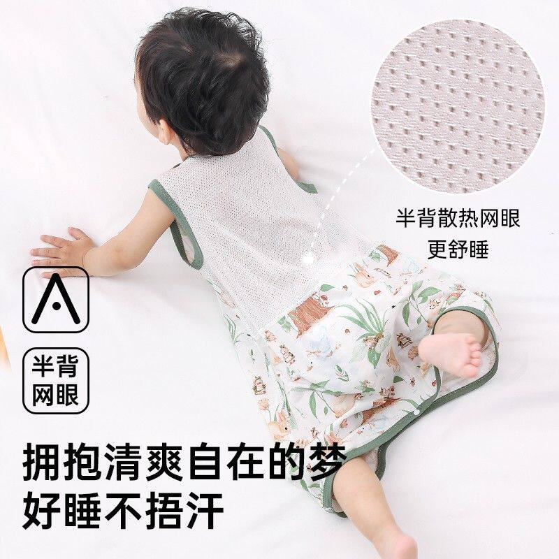 男童纯棉连体睡衣夏季儿童无袖防踢被睡袋女宝宝空调家居服睡裙