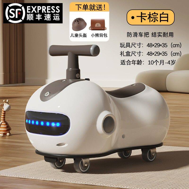 【顺丰包邮】花生车扭扭车1-3岁防侧翻滑行溜溜车玩具车宝宝周岁