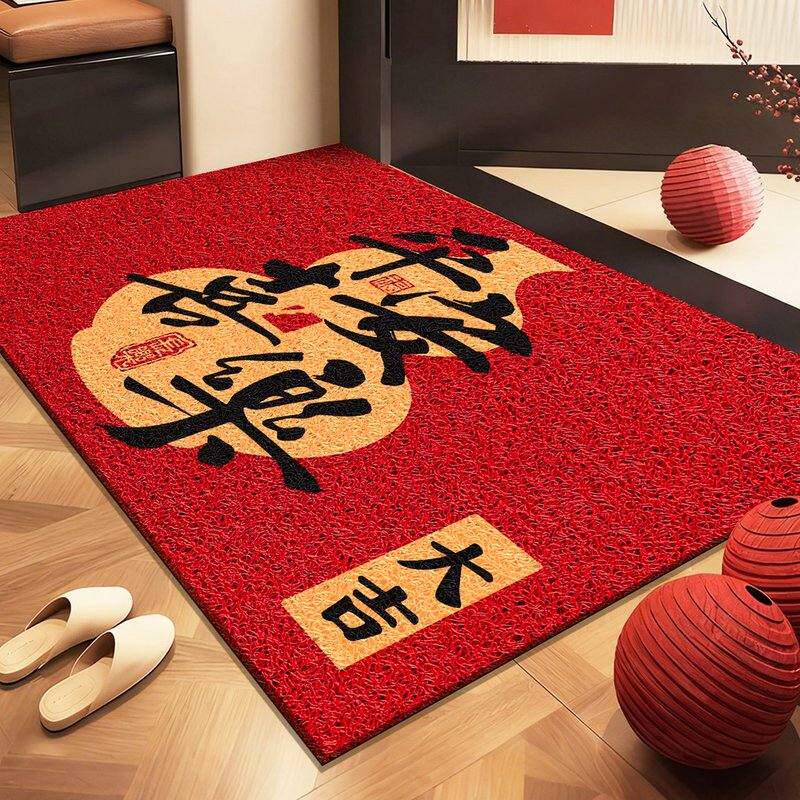 入户门地垫红色丝圈进门脚踏垫2026新年玄关家用乔迁喜庆除尘地毯