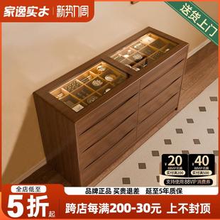 实木斗柜卧室床尾收纳首饰柜家用五斗储物柜子客厅八斗置物抽屉柜