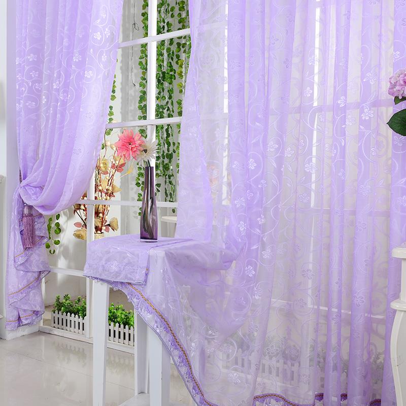 提花包邮纱窗帘窗纱 卧室客厅阳台飘窗黄粉色白色纱帘成品 纱布料