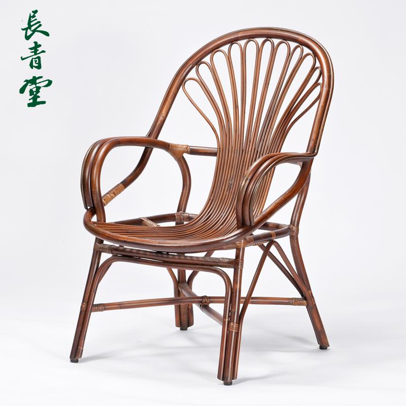 长青堂全藤藤椅家用阳台编织椅子藤条靠背椅老式休闲椅单人办公椅