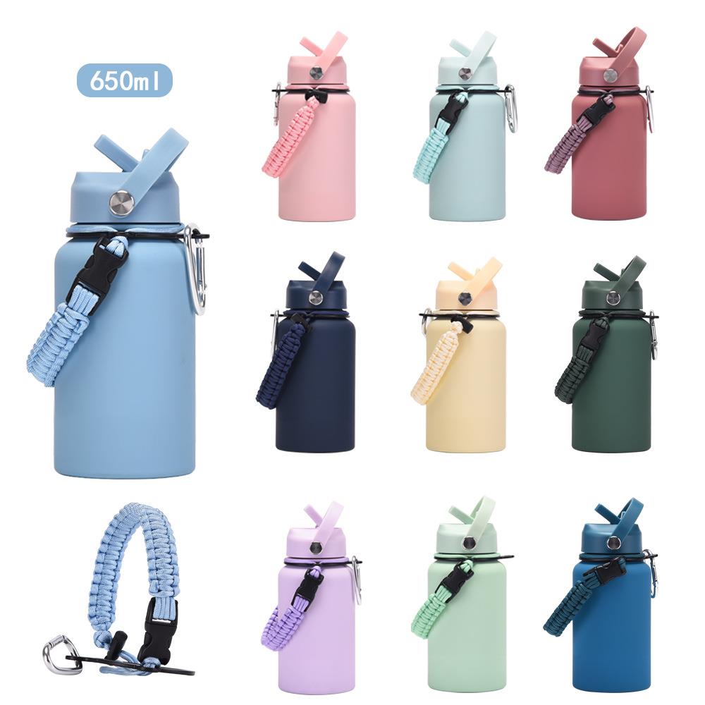 新款650ml不锈钢保温杯带编织绳吸管水杯男女户外运动保温水壶