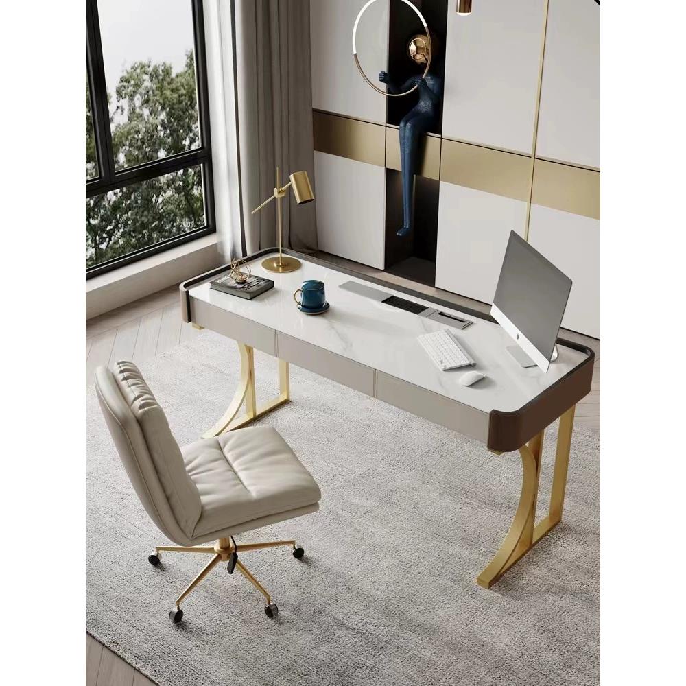 轻奢马鞍皮岩板书桌椅组合设计师办公电脑桌书房写字台23新款书桌