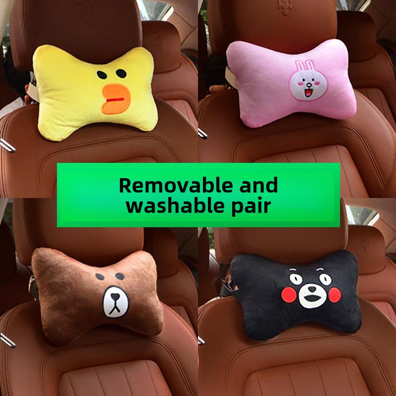 汽车座椅头枕车用护颈枕腰靠抱枕车载靠枕车内一对可爱卡通枕头女